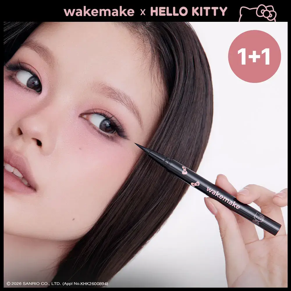 [헬로키티 블랙에디션/1+1기획]웨이크메이크 철벽 펜 아이라이너 3COLOR